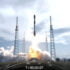 Onzième lancement de satellites Starlink en 2023